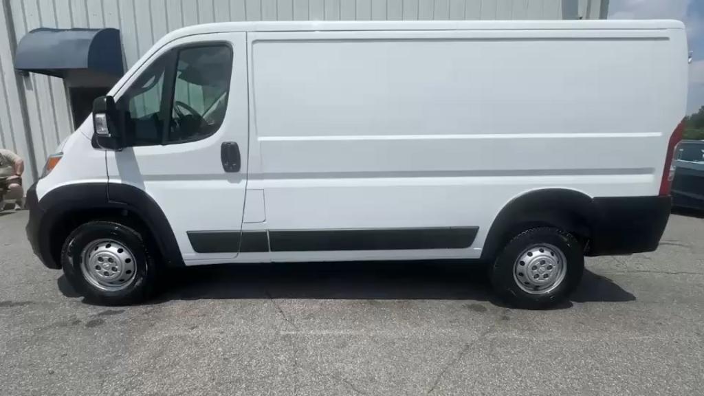 2023 RAM ProMaster Cargo Van Base